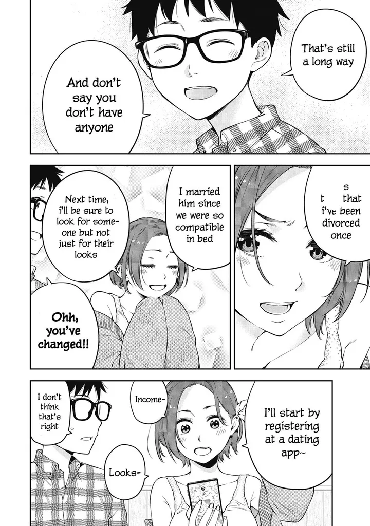 Chapter 69
