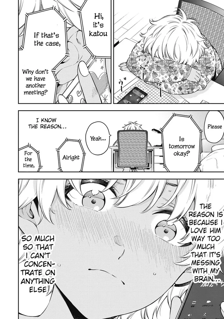 Chapter 69
