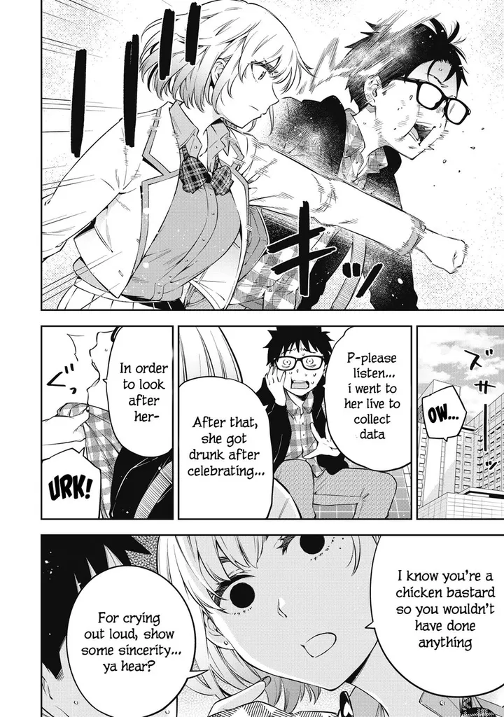 Chapter 69