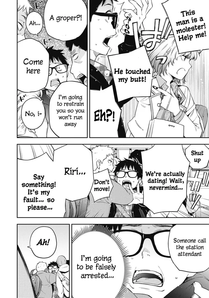 Chapter 69