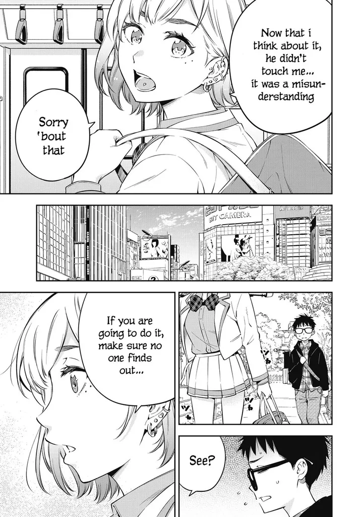 Chapter 69