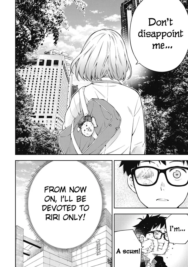 Chapter 69