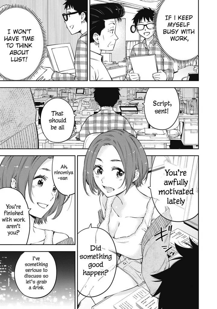 Chapter 69