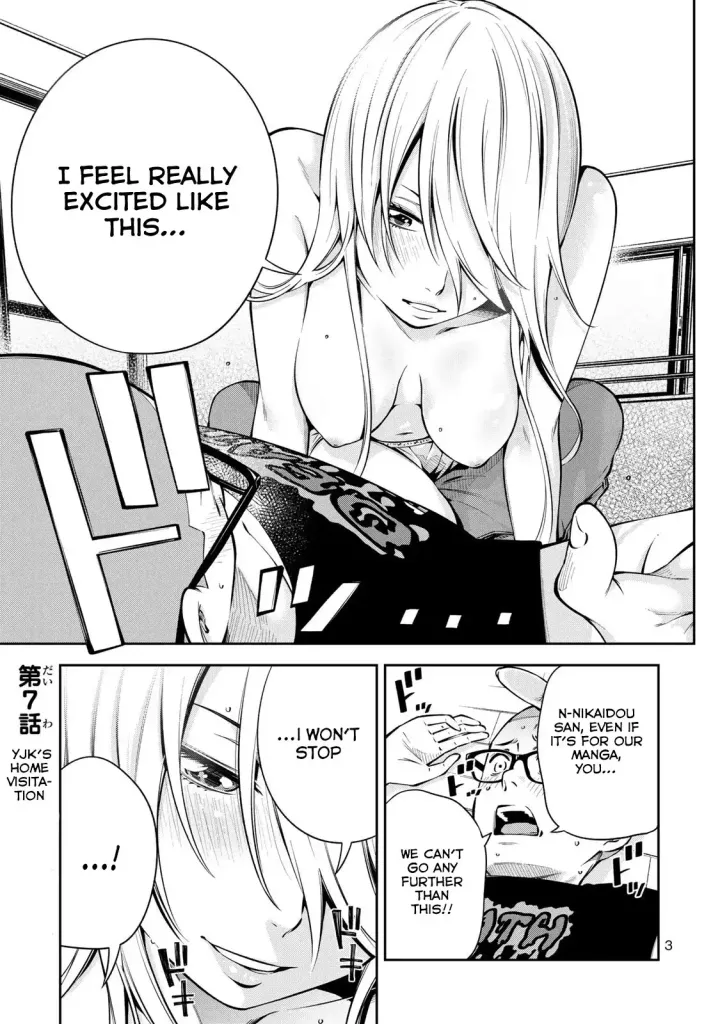 Chapter 7