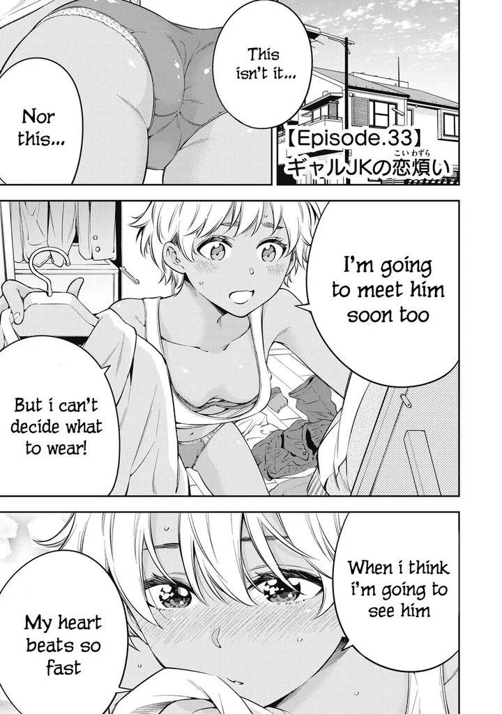 Chapter 70