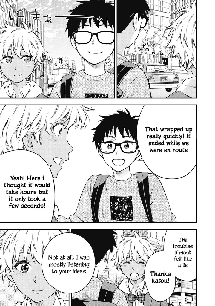 Chapter 70