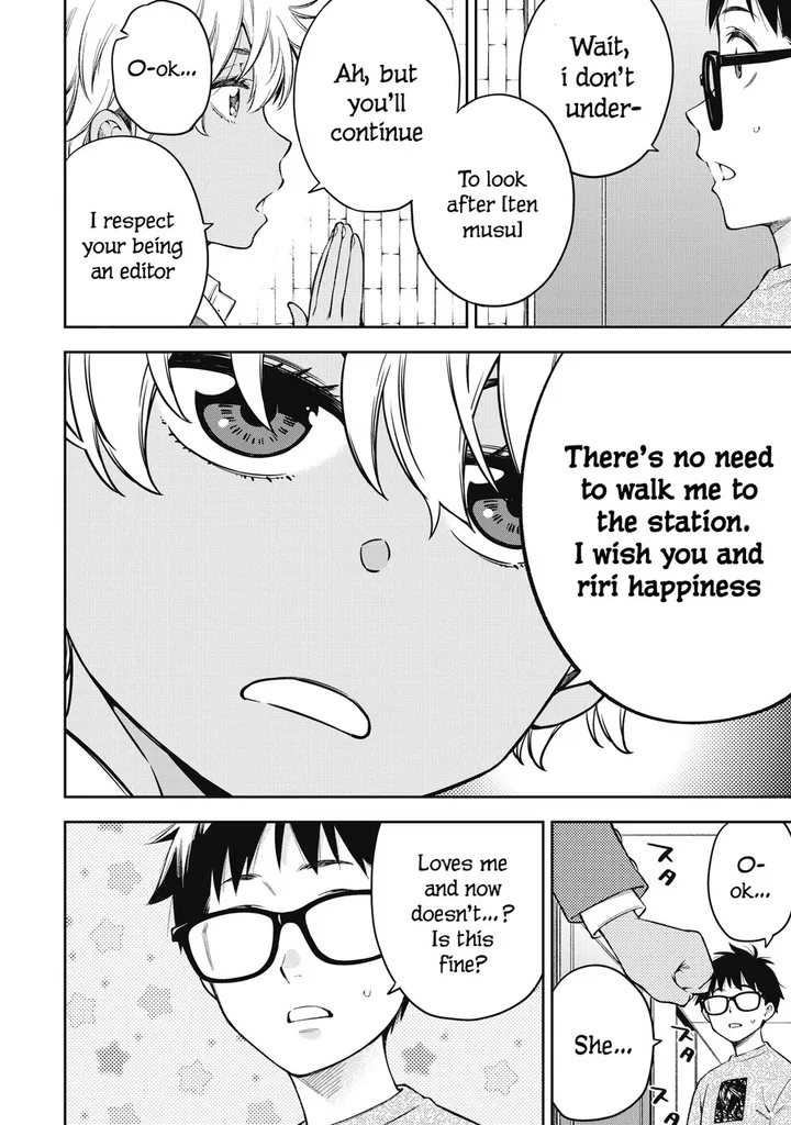 Chapter 71