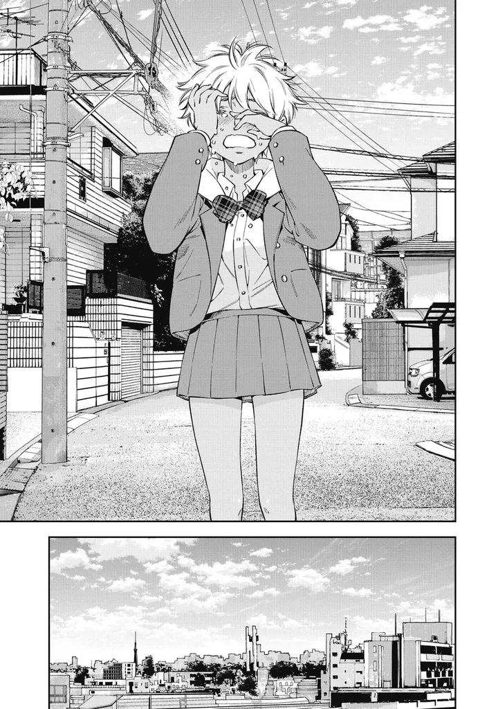 Chapter 71