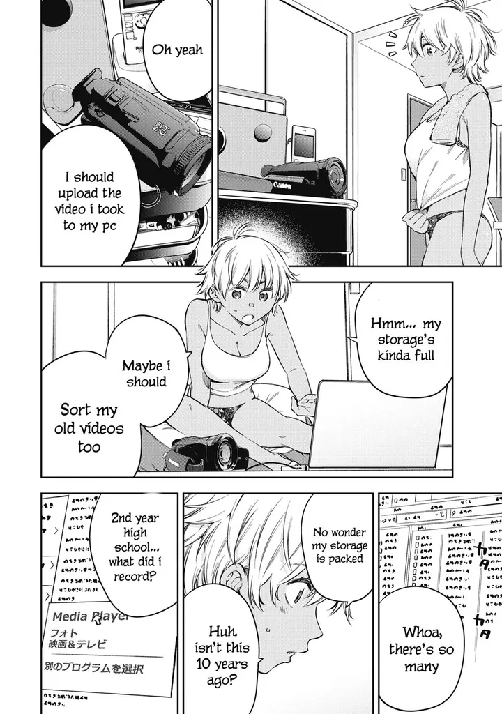 Chapter 71