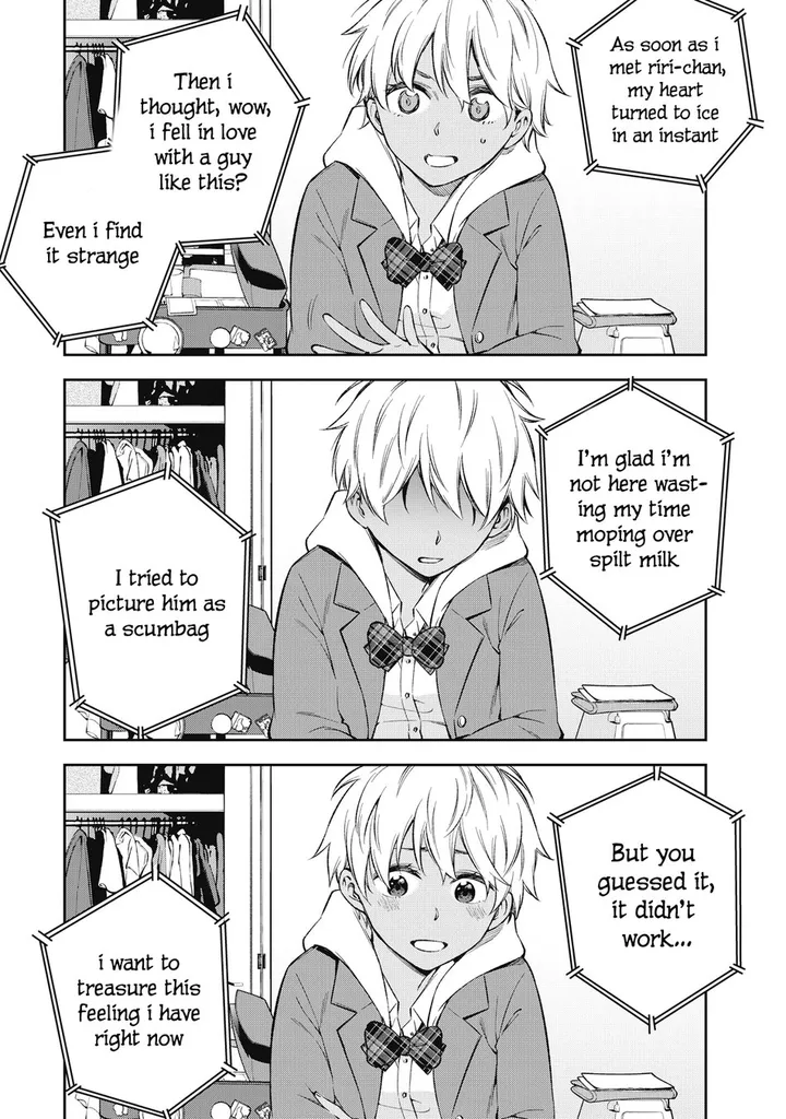 Chapter 71