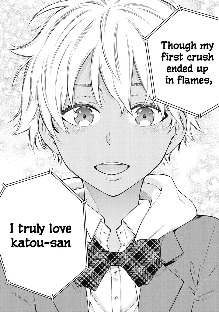 Chapter 71