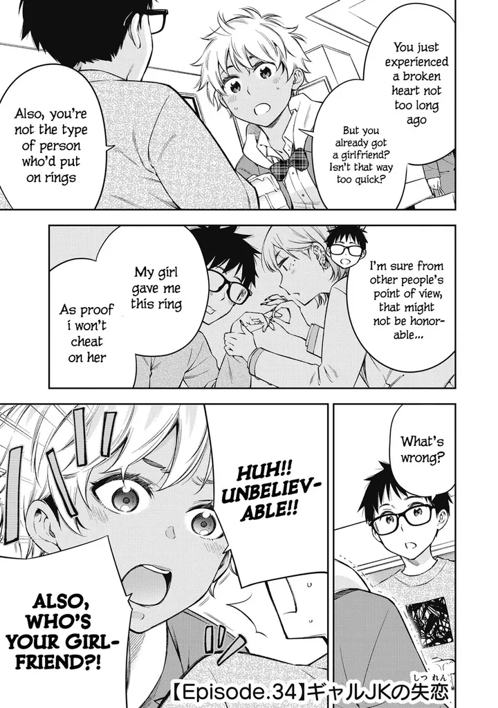 Chapter 71