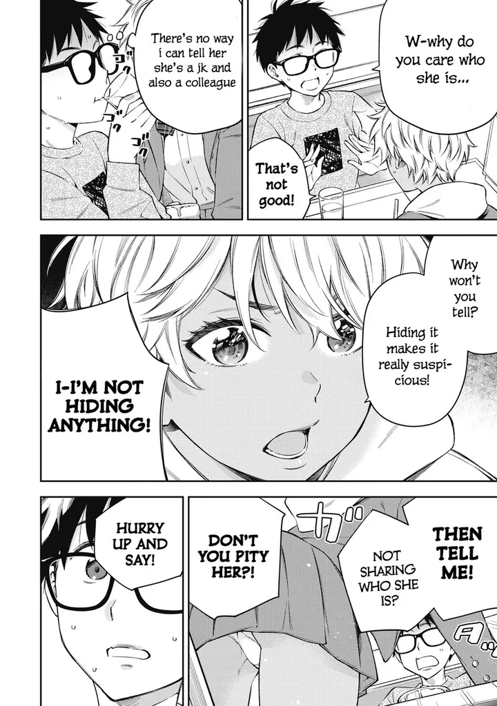 Chapter 71