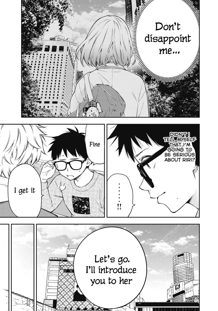 Chapter 71