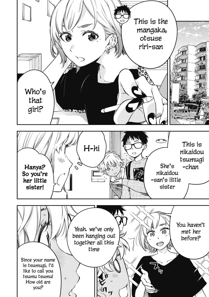 Chapter 71