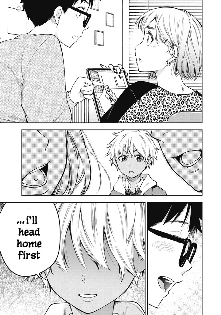 Chapter 71