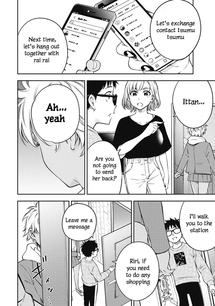 Chapter 71