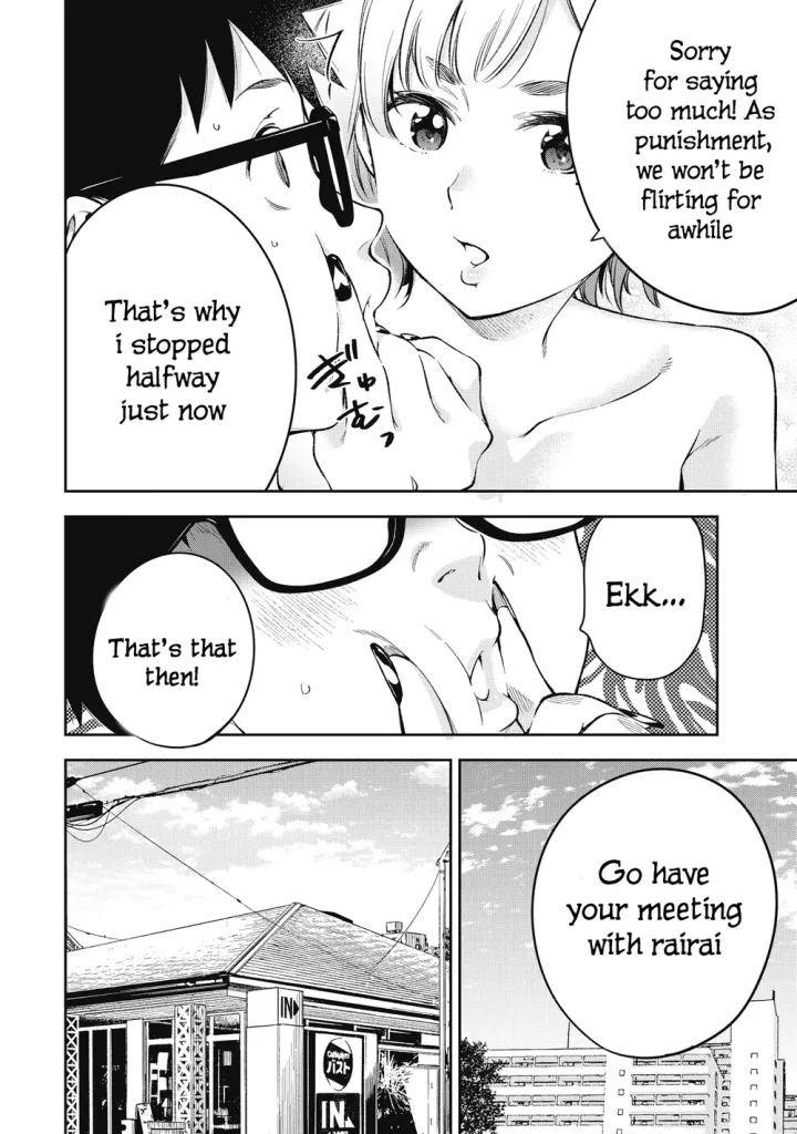 Chapter 72