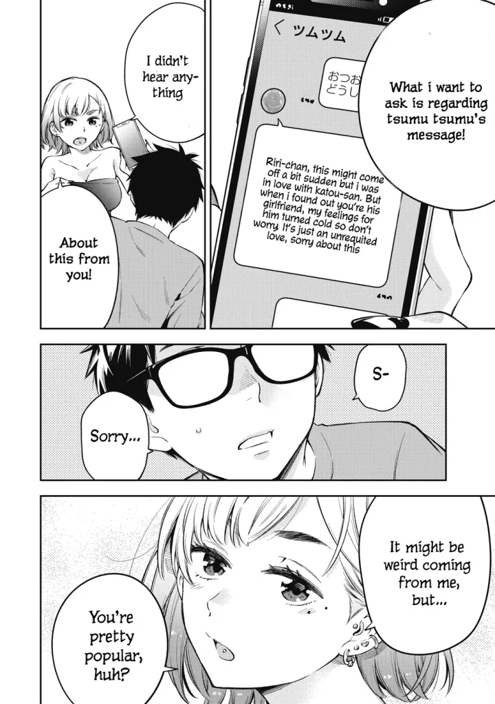 Chapter 72