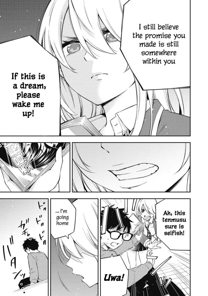 Chapter 73