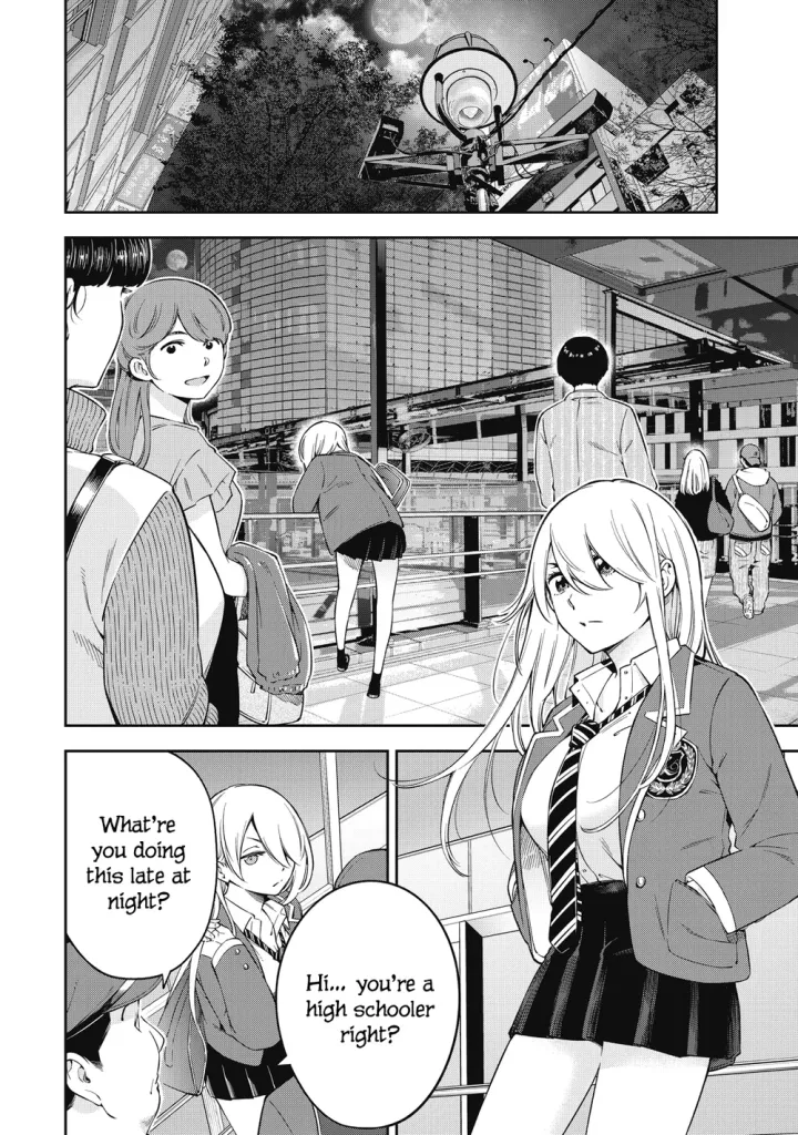 Chapter 73
