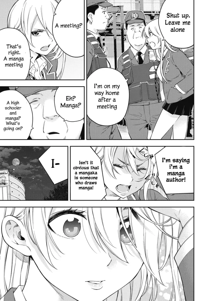 Chapter 73