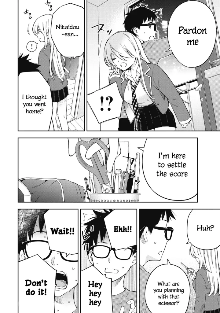 Chapter 73