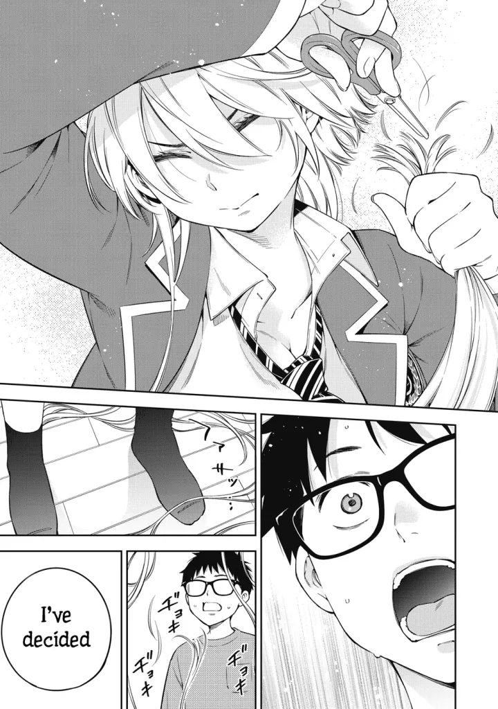 Chapter 73