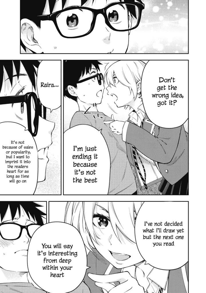 Chapter 73