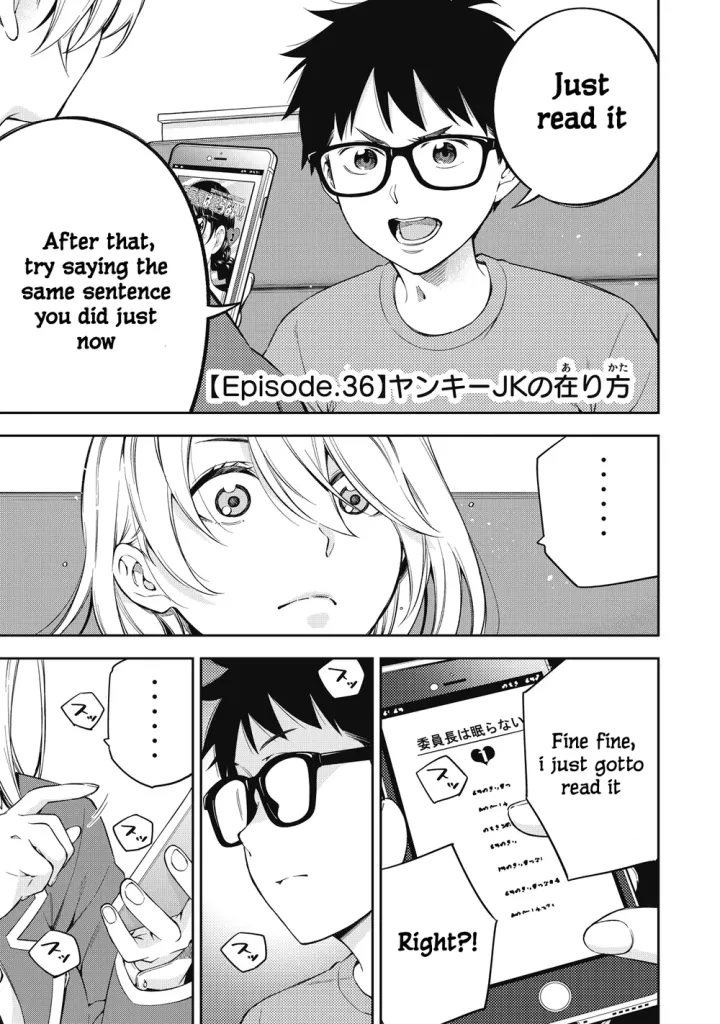Chapter 73