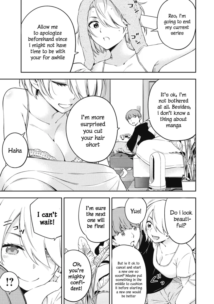 Chapter 73