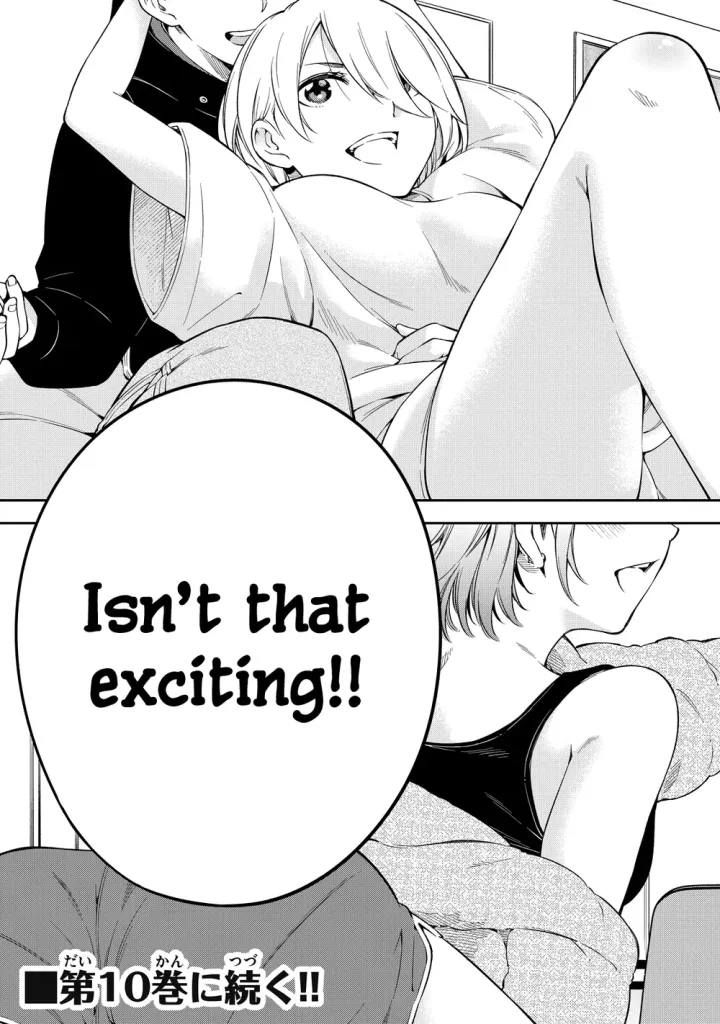 Chapter 73