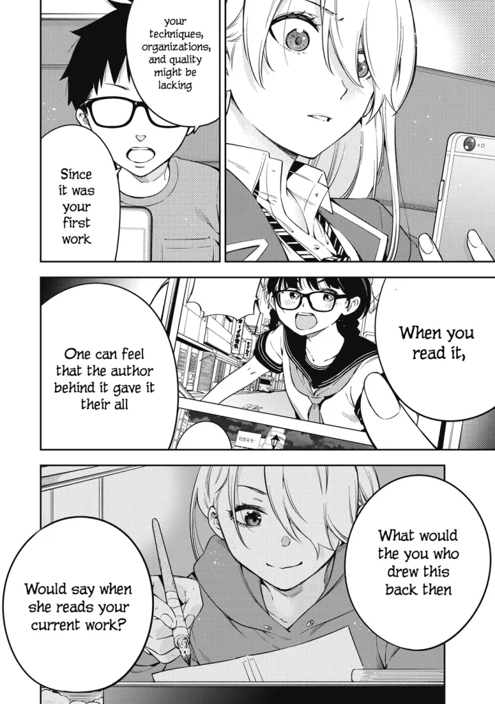 Chapter 73