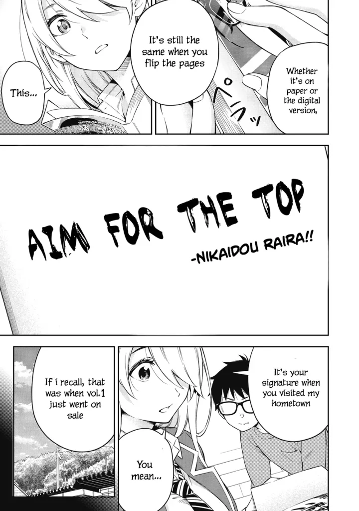 Chapter 73