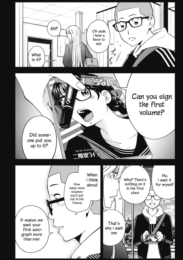Chapter 73