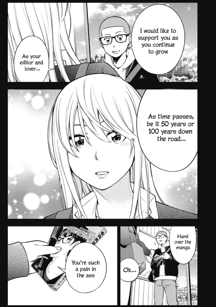 Chapter 73