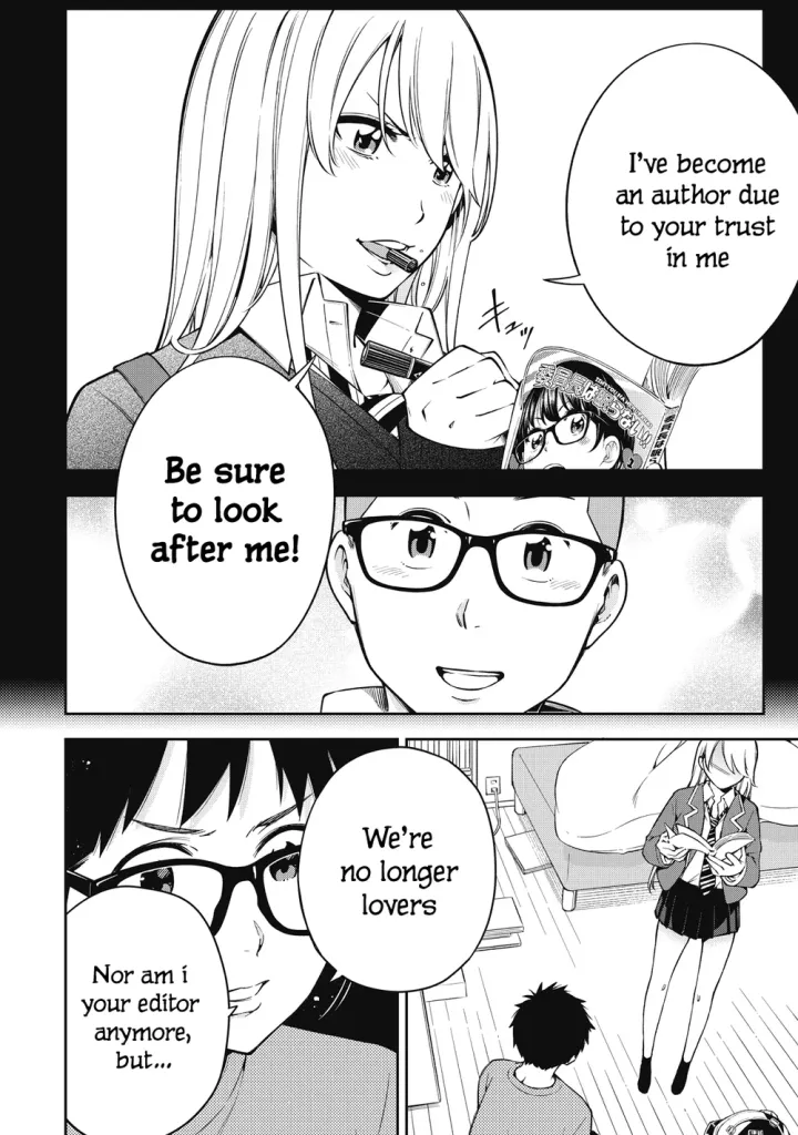 Chapter 73