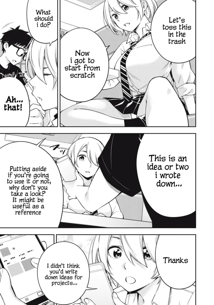 Chapter 74