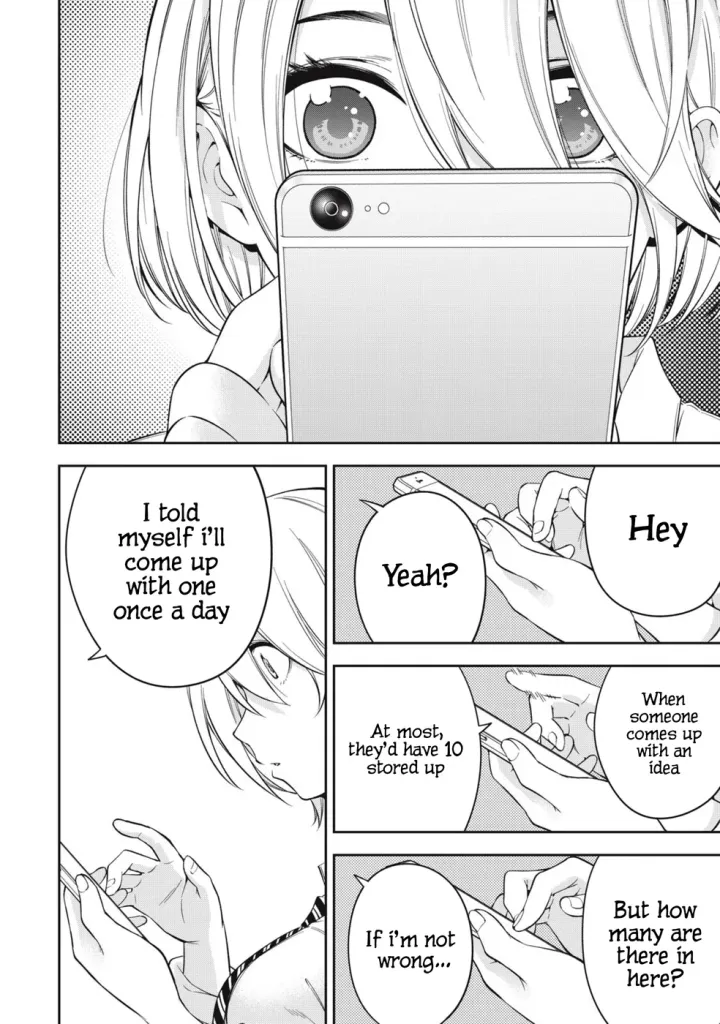Chapter 74