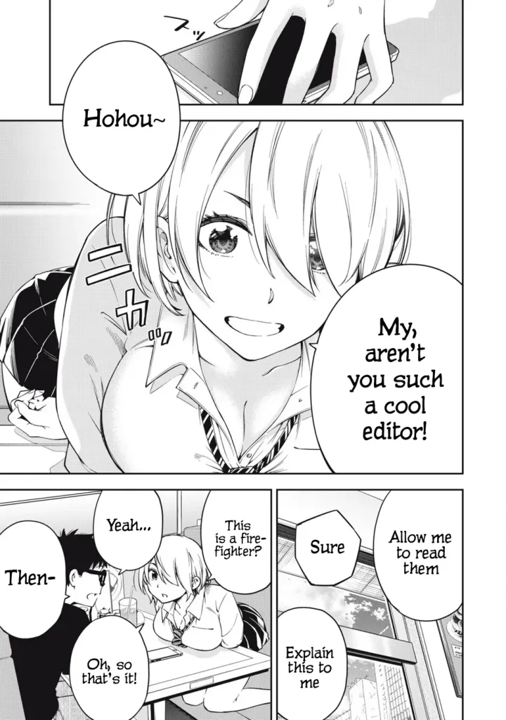 Chapter 74