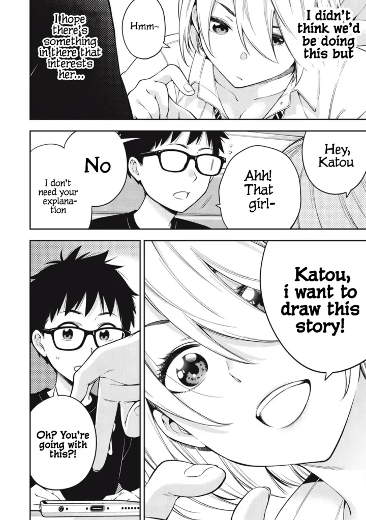 Chapter 74