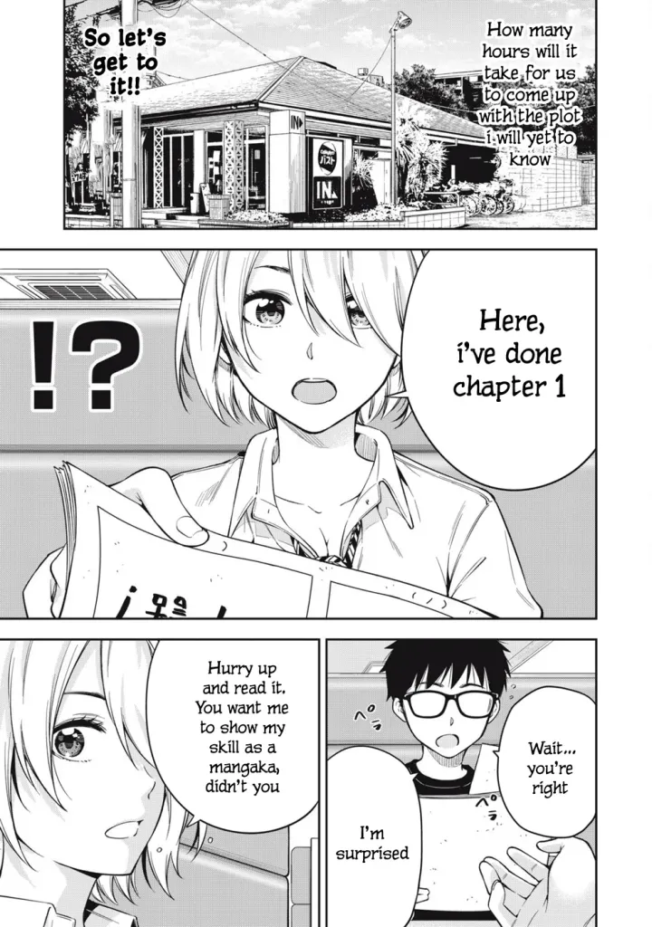 Chapter 74