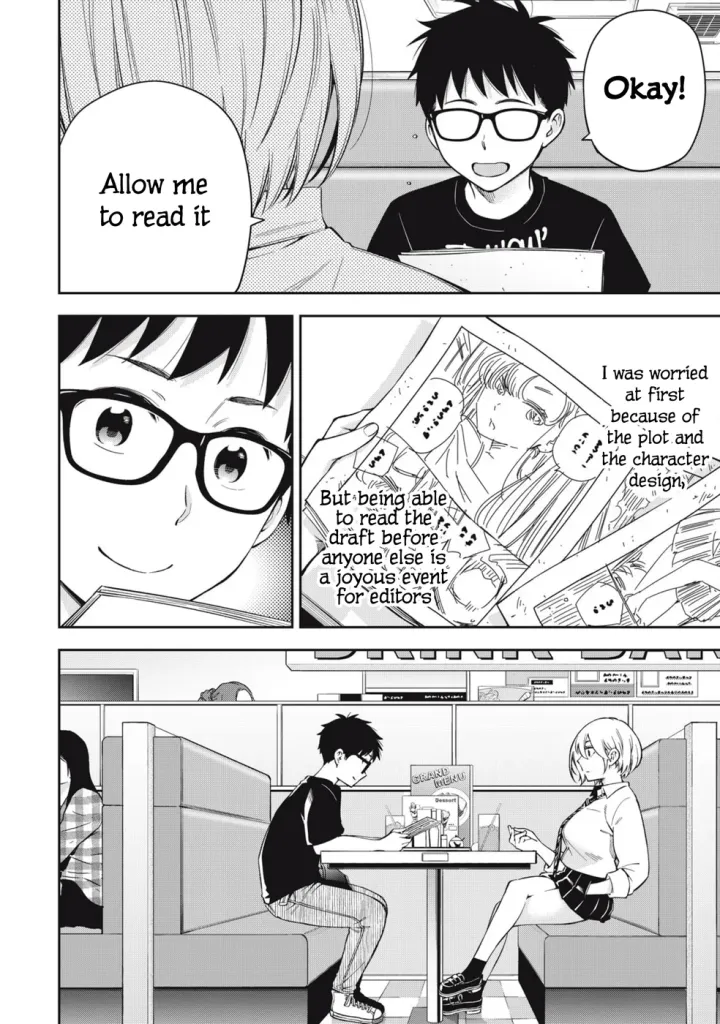 Chapter 74