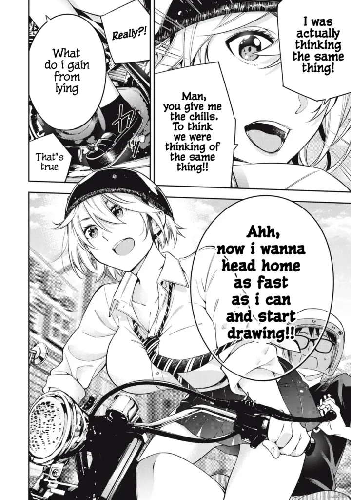 Chapter 75