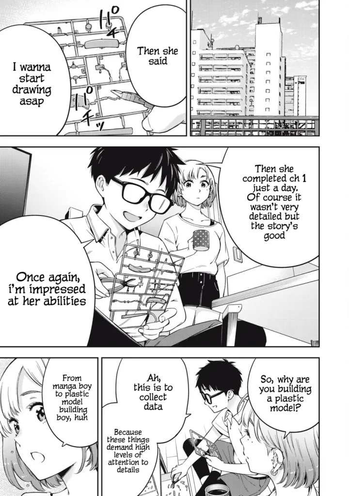Chapter 75