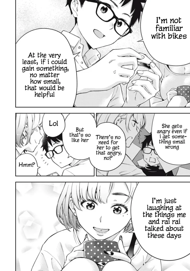 Chapter 75