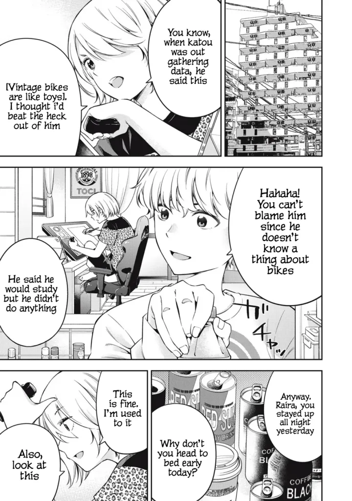Chapter 75