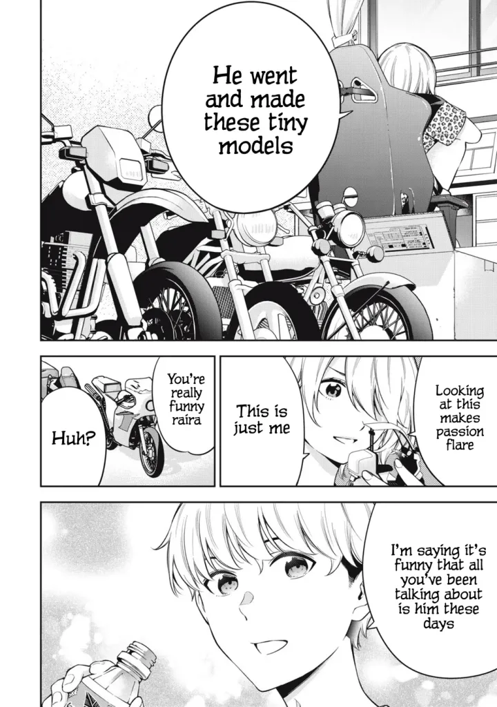 Chapter 75