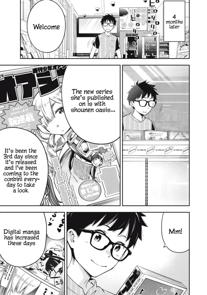 Chapter 75