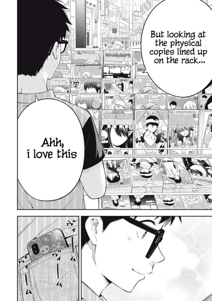 Chapter 75